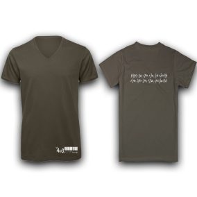 Csak a zene – póló – khaki